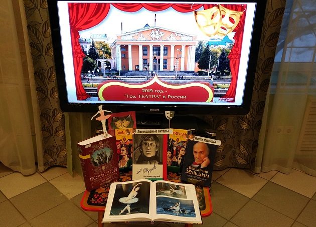 Час искусства «Любимое дитя России» – события на сайте «Московские Сезоны»