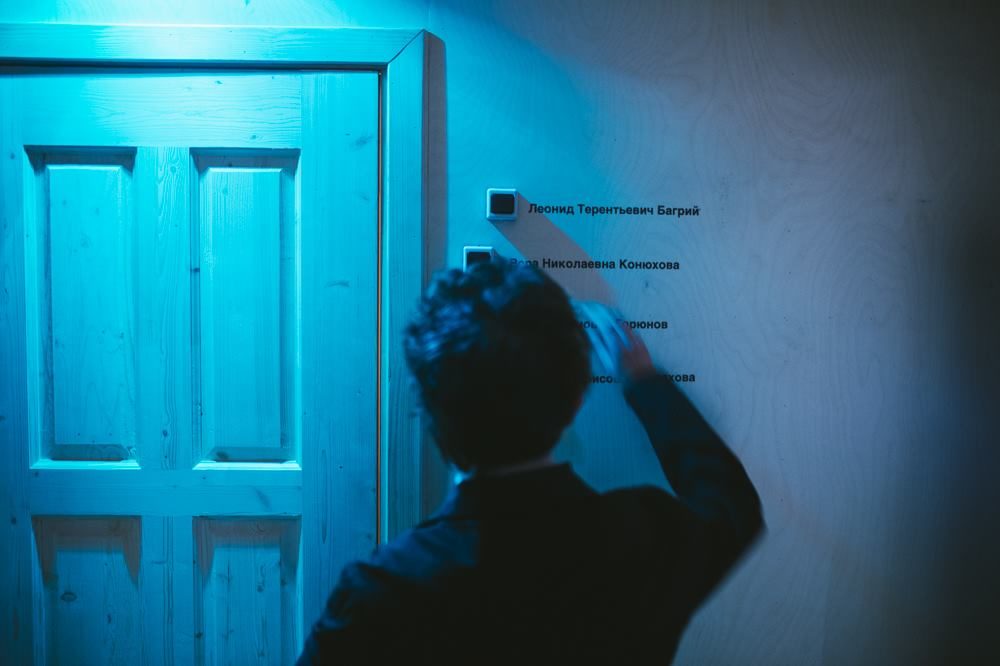 Лекция «Постдокументальный театр: как документом становится все, и даже зритель» – события на сайте «Московские Сезоны»