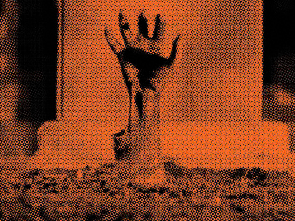 Лекция и перформативная читка «Городские страшилки» – события на сайте «Московские Сезоны»