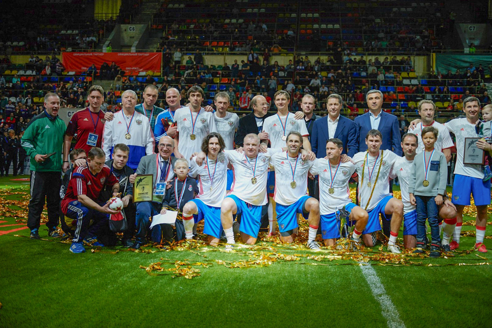 Кубок легенд имени Константина Еременко на Малой спортивной арене «Лужников» – события на сайте «Московские Сезоны»