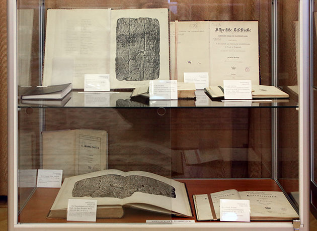 Выставка книг на редких исчезнувших языках – события на сайте «Московские Сезоны»