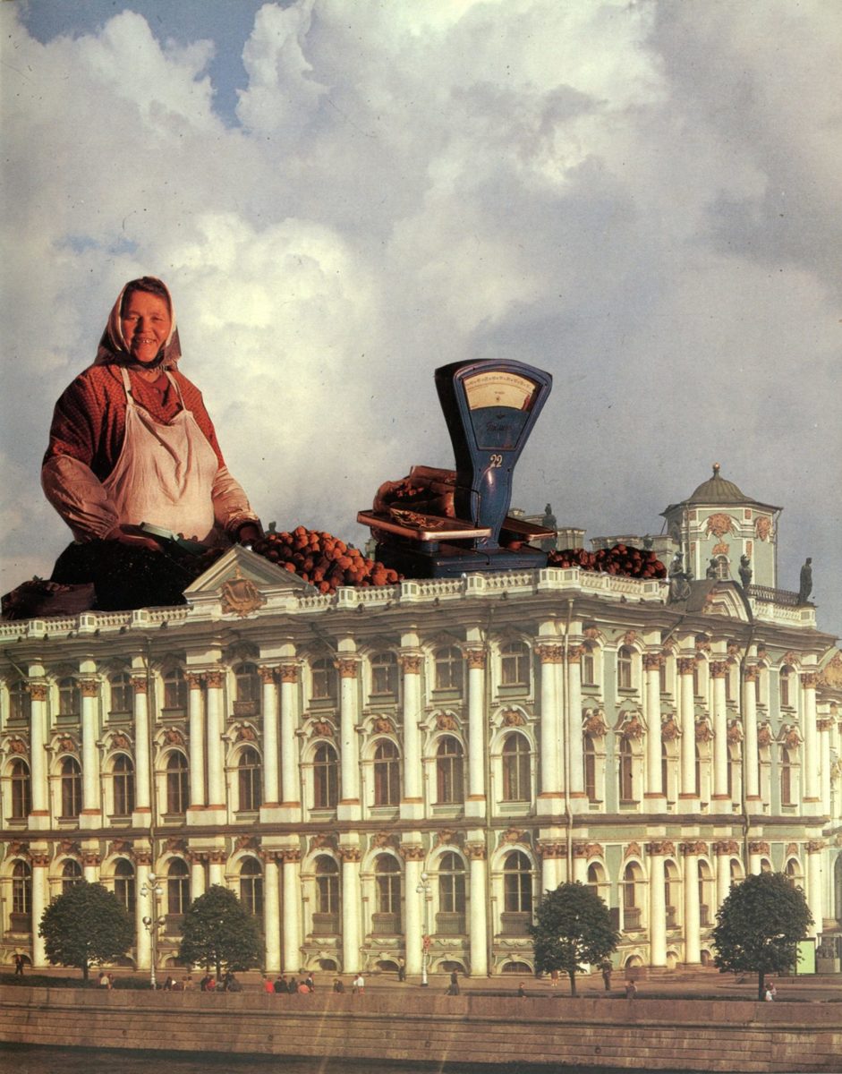 Выставка «Новое прошлое Тамары Стофферс» – события на сайте «Московские Сезоны»