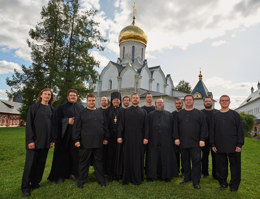 Концерт мужского хора Саввино-Сторожевского монастыря – события на сайте «Московские Сезоны»