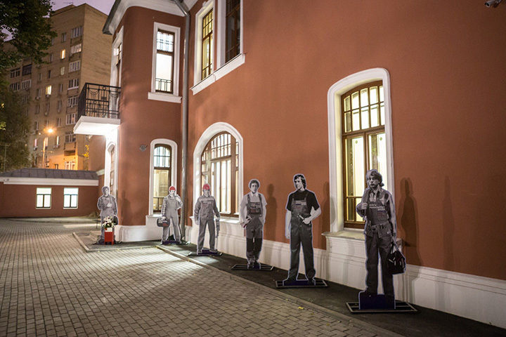 Выставка «Третья мировая поэзия» – события на сайте «Московские Сезоны»