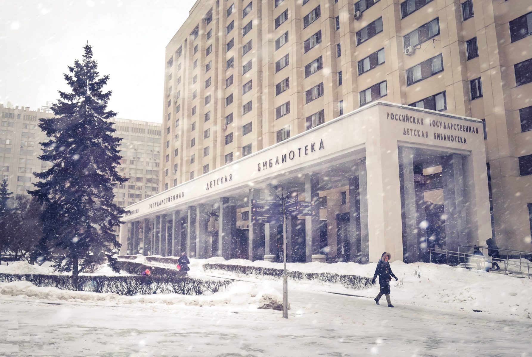 Праздник «Щёварни» – события на сайте «Московские Сезоны»