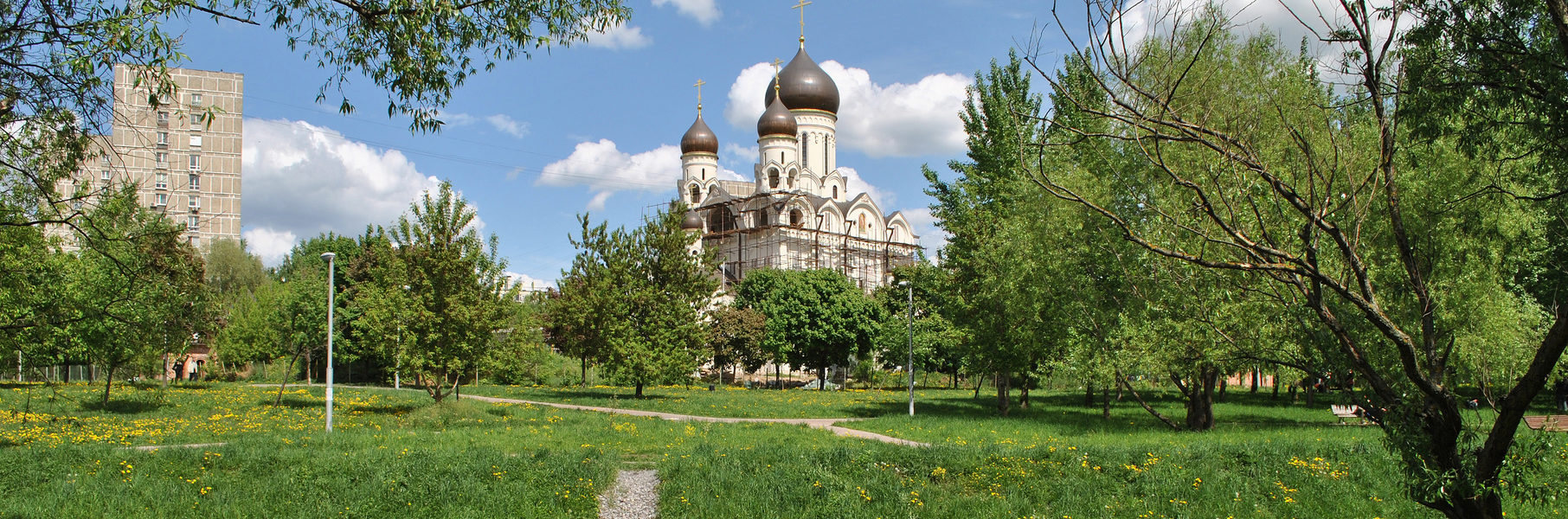 Медвенский район фото