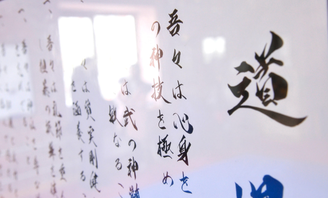 Библиотека №64 проводит бесплатное занятие по китайскому языку – события на сайте «Московские Сезоны»