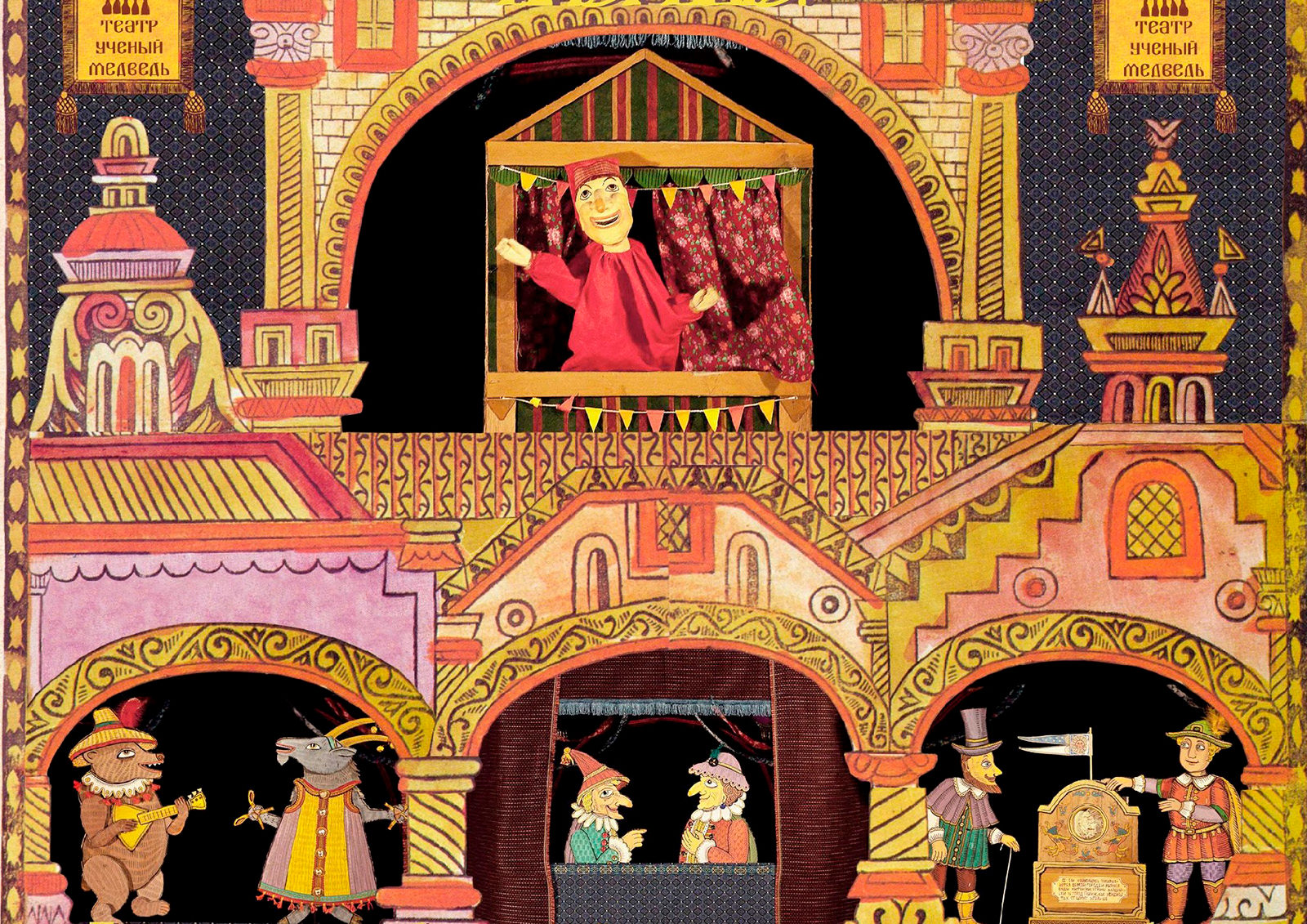 «Масленица» в музее-усадьбе «Кусково» – события на сайте «Московские Сезоны»