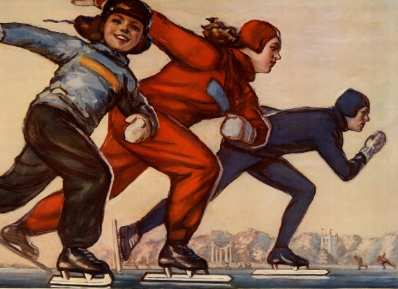 Окружной спортивный праздник и «Веселые старты» – события на сайте «Московские Сезоны»