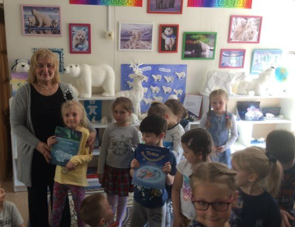 Международный день полярного медведя в библиотеке №128 – события на сайте «Московские Сезоны»