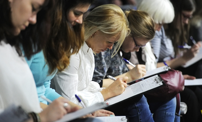 Психологический тренинг «Самореализация» – события на сайте «Московские Сезоны»