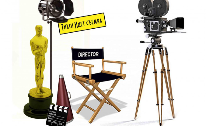 Киносалон «Волшебный мир кино» – события на сайте «Московские Сезоны»