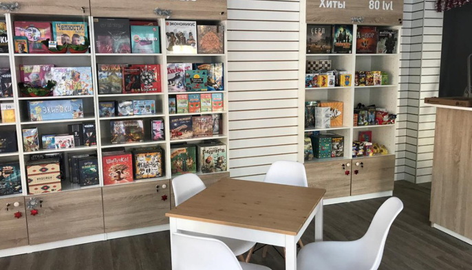 Турнир по настольным играм в библиотеке №21 – события на сайте «Московские Сезоны»