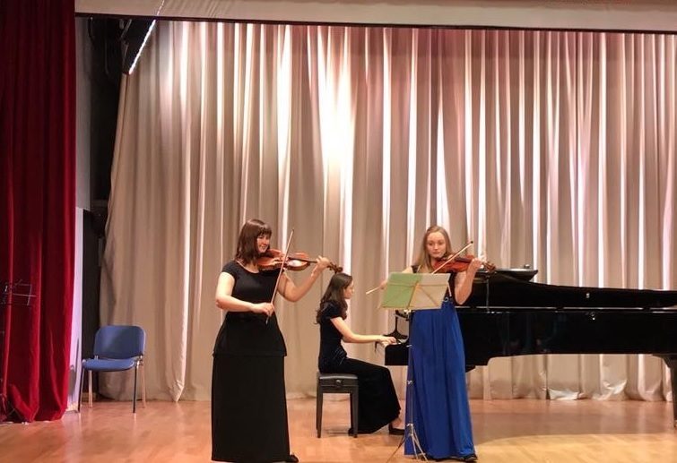 Концерт-лекция «Программная музыка» – события на сайте «Московские Сезоны»