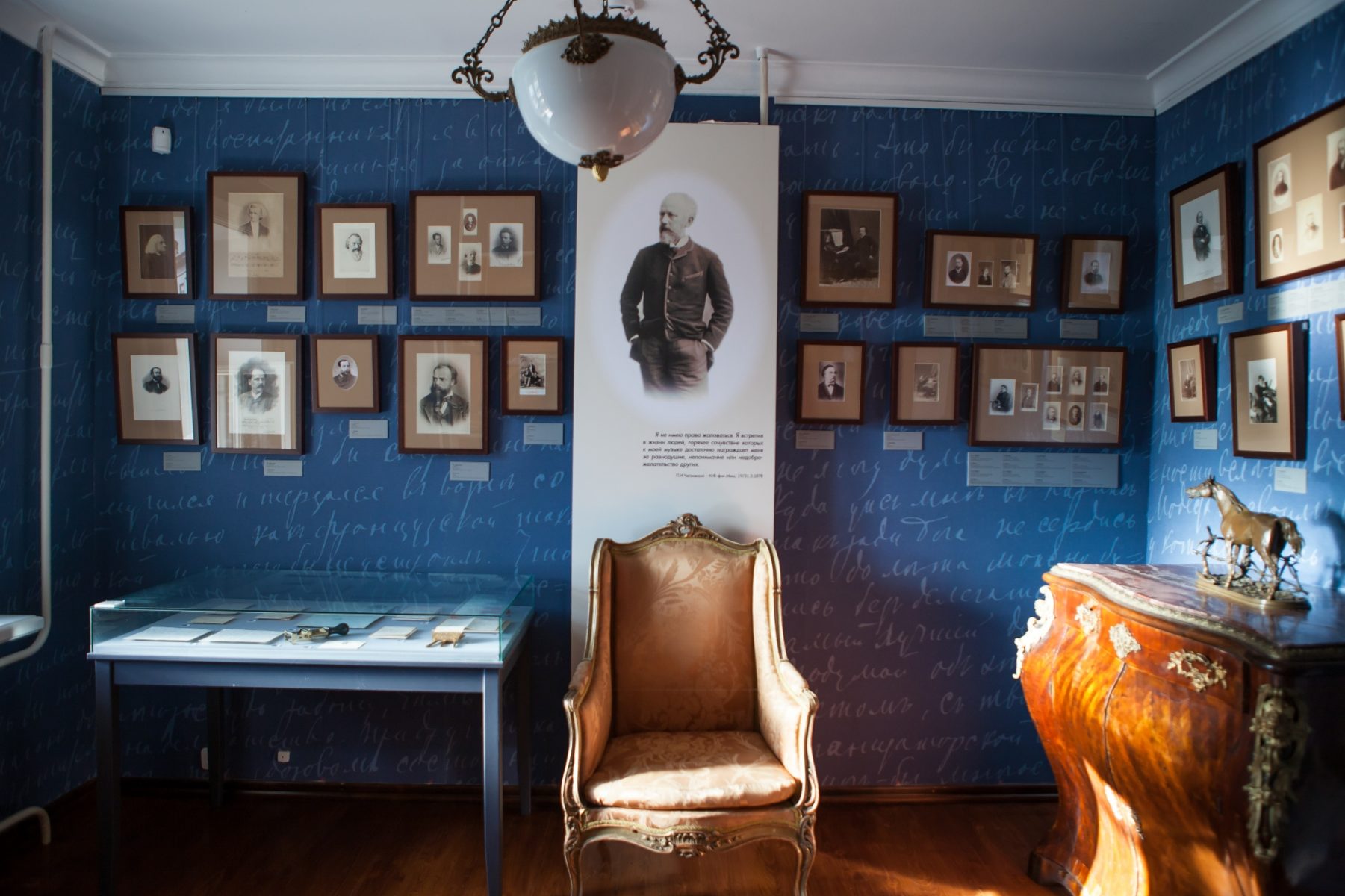 Выставка «Времена года» – события на сайте «Московские Сезоны»