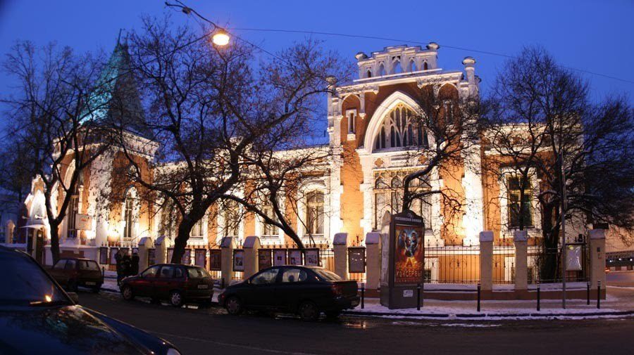 Выставка «Плакат умер. Да здравствует плакат! – события на сайте «Московские Сезоны»