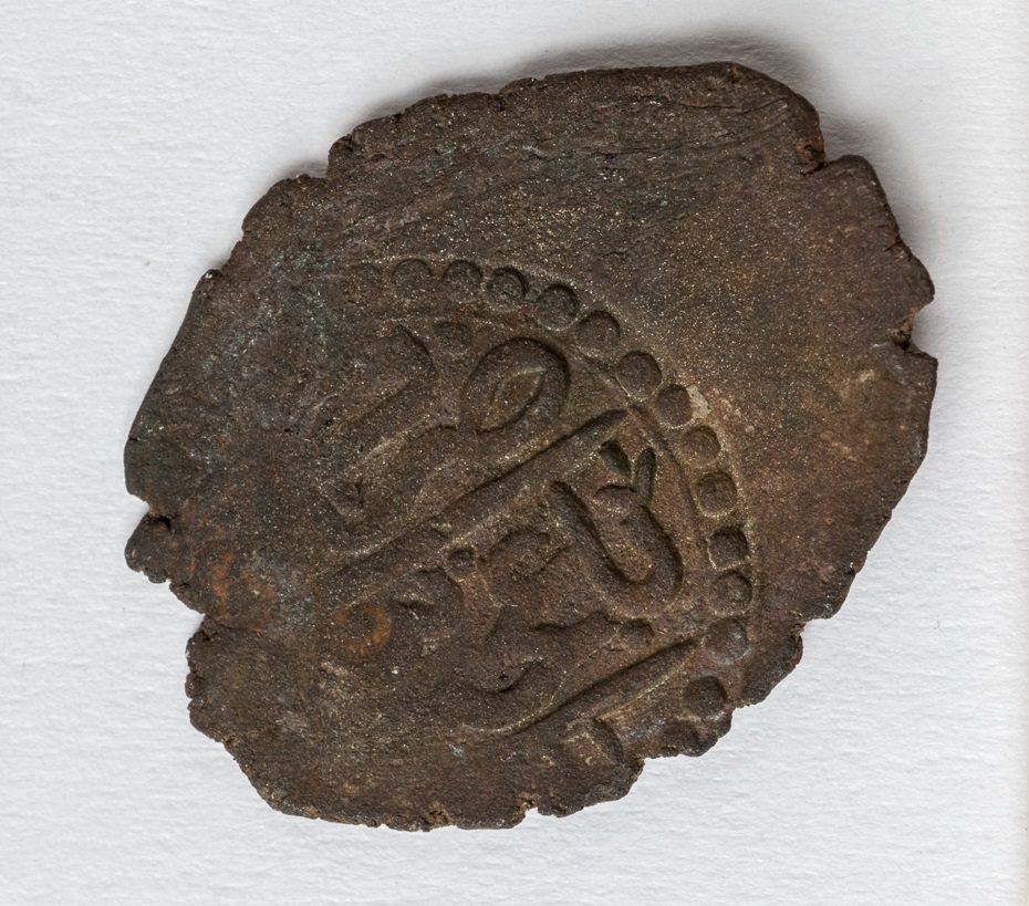 Лекция «Древние культуры степной зоны Евразии: древняя страна под вечным синим небом» – события на сайте «Московские Сезоны»