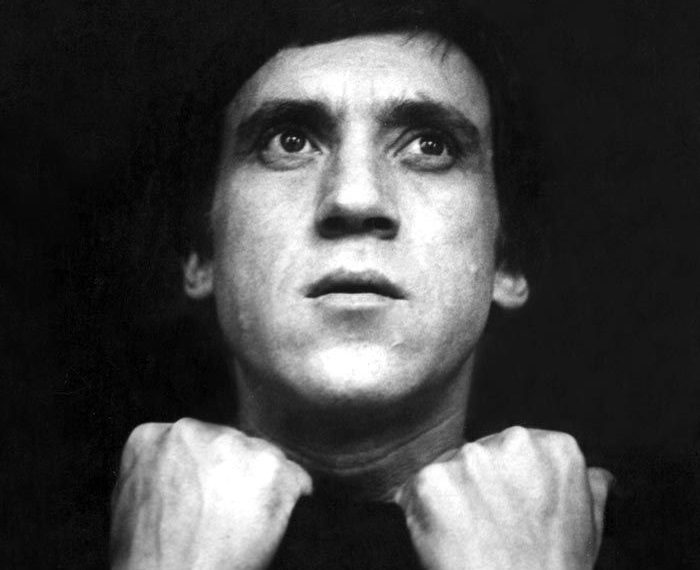 Творческий портрет Владимира Высоцкого – события на сайте «Московские Сезоны»