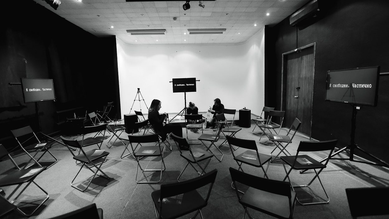 Спектакль «Я свободен. Частично» – события на сайте «Московские Сезоны»