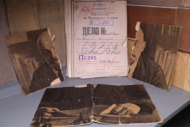 Cеминар «Московская Книга памяти» – события на сайте «Московские Сезоны»