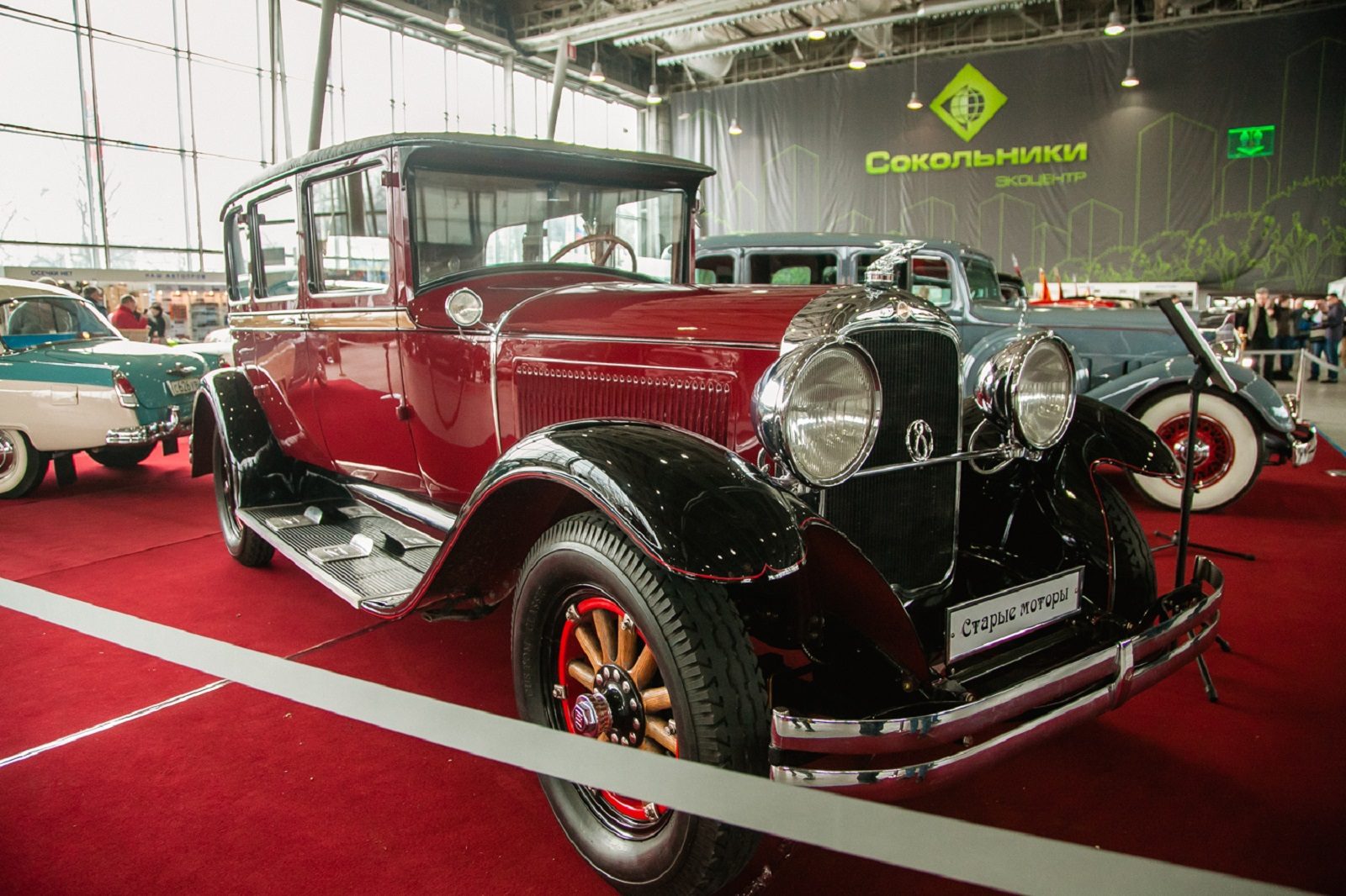 «Олдтаймер-галерея» в «Сокольниках» – события на сайте «Московские Сезоны»