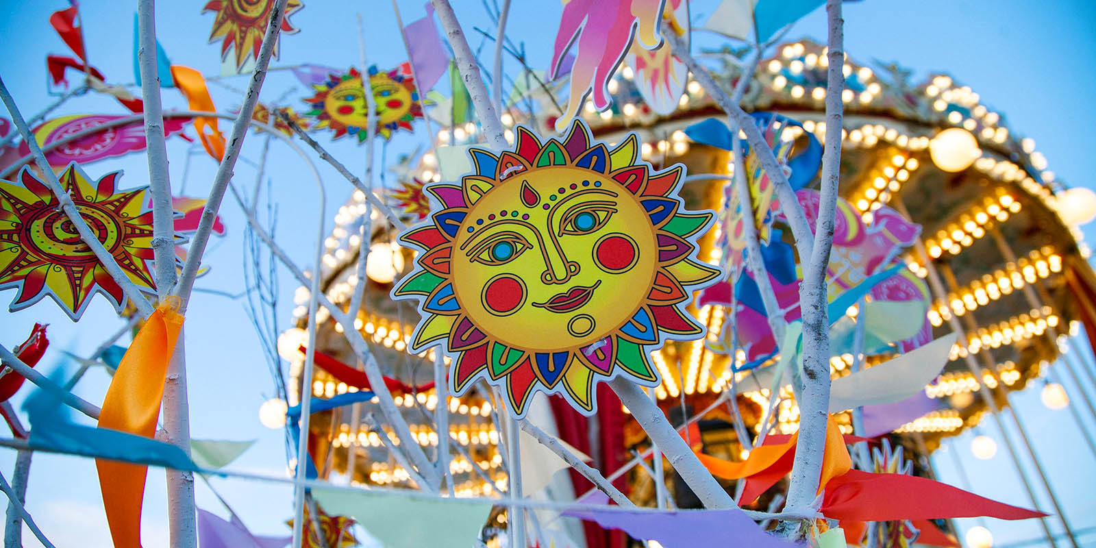 Масленица в парке «Северное Тушино» – события на сайте «Московские Сезоны»