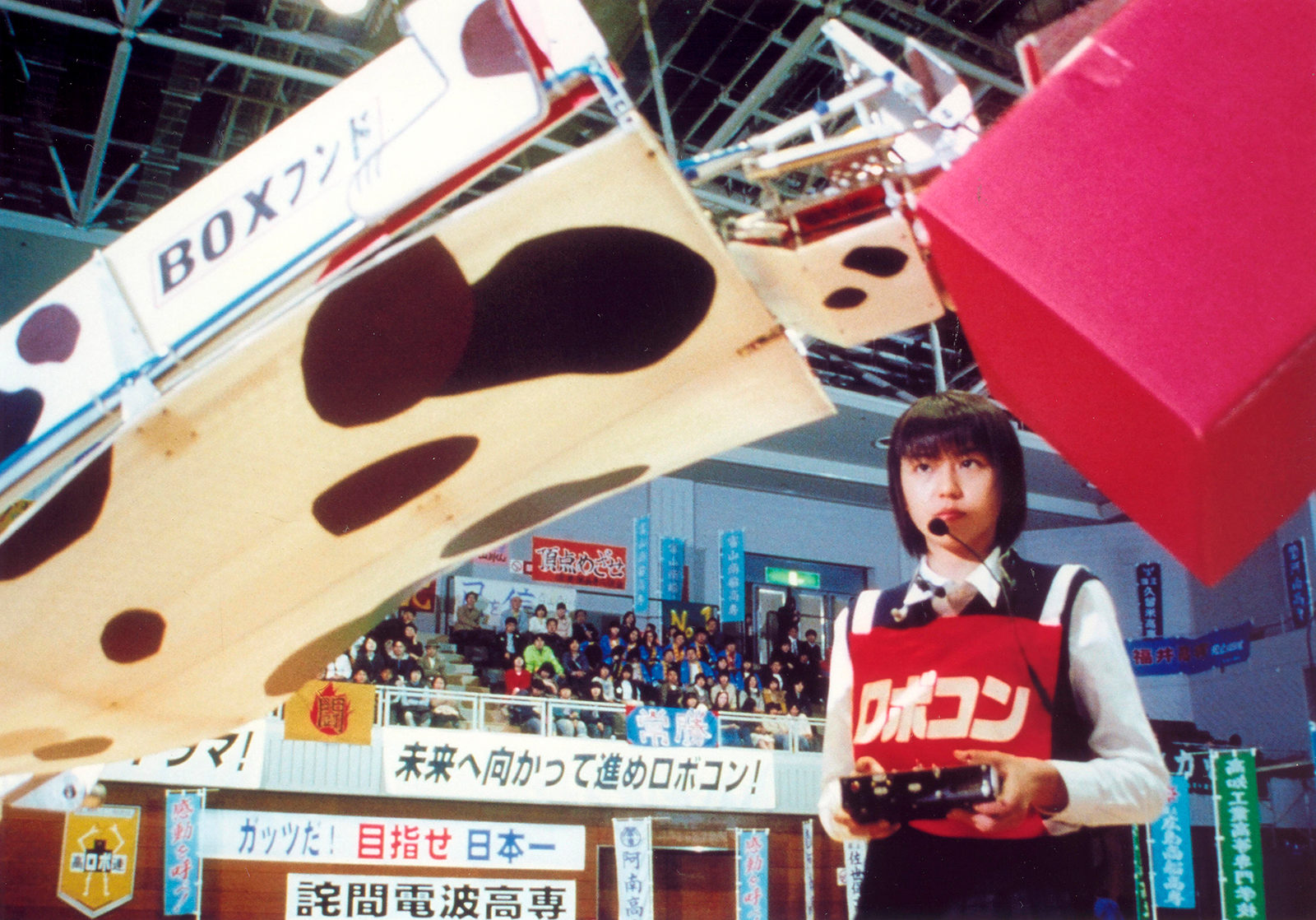 «Конкурс по робототехнике» в кинотеатре «Факел» – события на сайте «Московские Сезоны»