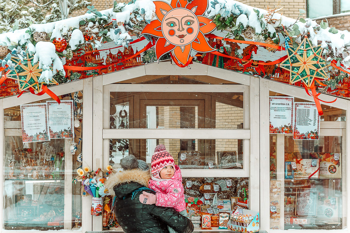 Блинный маркет в Троицке – события на сайте «Московские Сезоны»