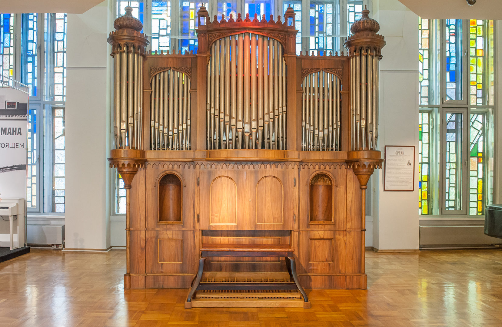 Музыкальный лекторий «Книга сердца – музыкальный альбом императрицы» – события на сайте «Московские Сезоны»