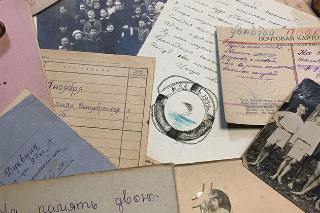 Лаборатория «Прожито»: подростковый формат» – события на сайте «Московские Сезоны»