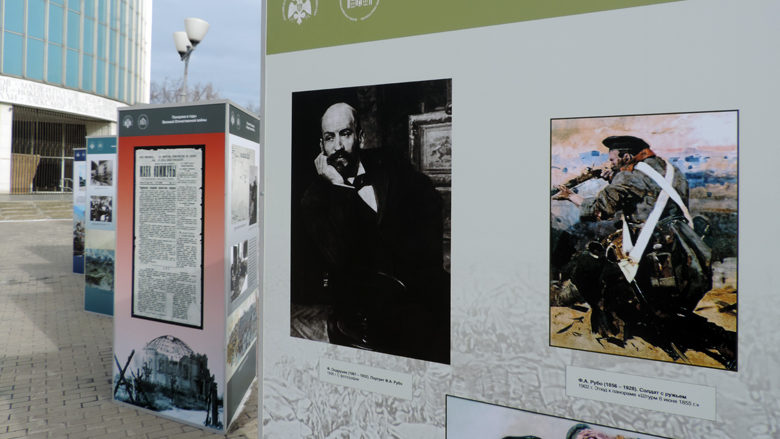 Уличная выставка «Музей легендарного города» – события на сайте «Московские Сезоны»
