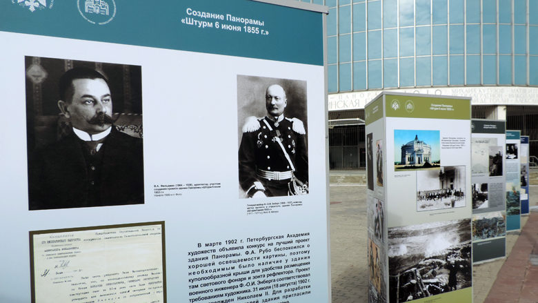 Уличная выставка «Музей легендарного города» – события на сайте «Московские Сезоны»