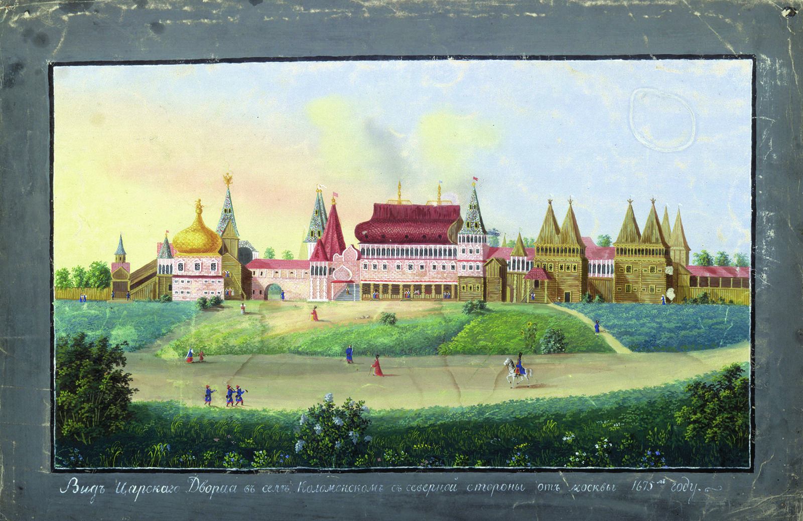 «Резиденция русских монархов» в музее-заповеднике «Коломенское» – события на сайте «Московские Сезоны»