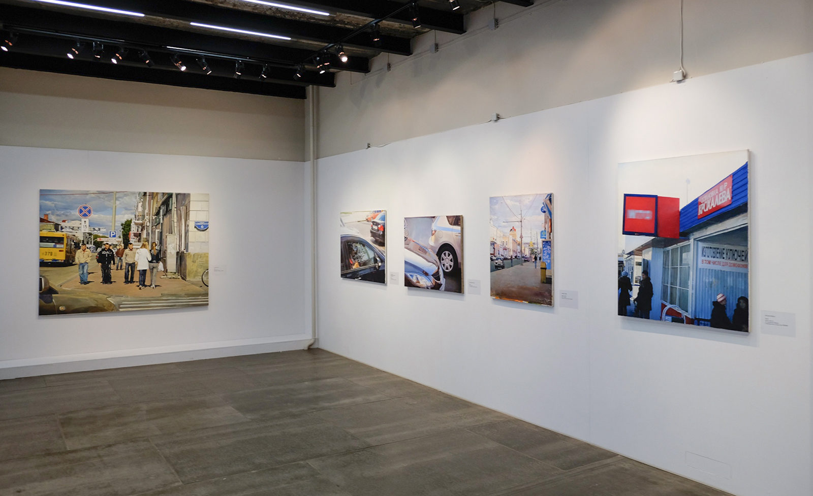 «Удел» в галерее «ГРАУНД Песчаная» – события на сайте «Московские Сезоны»