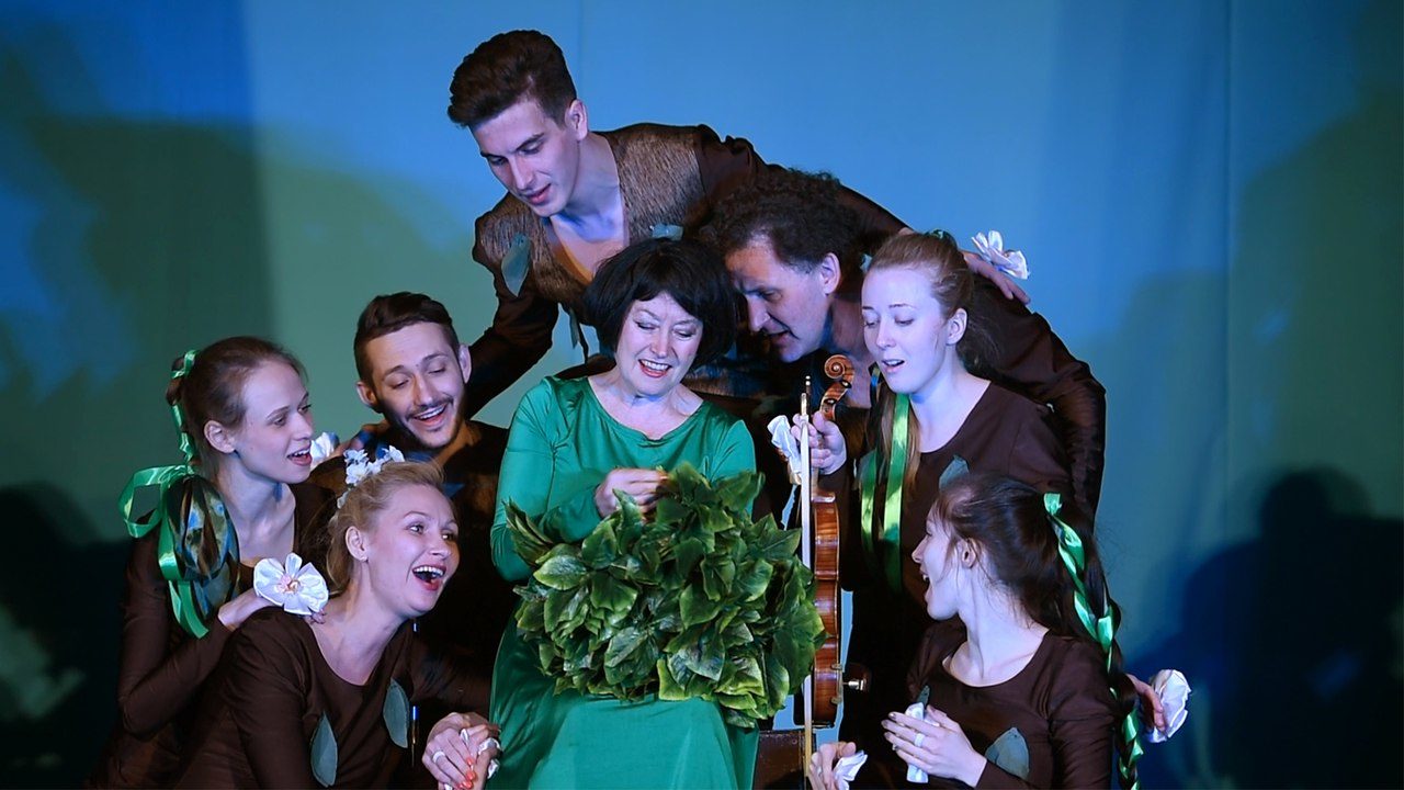 Спектакль «Щедрое дерево» – события на сайте «Московские Сезоны»