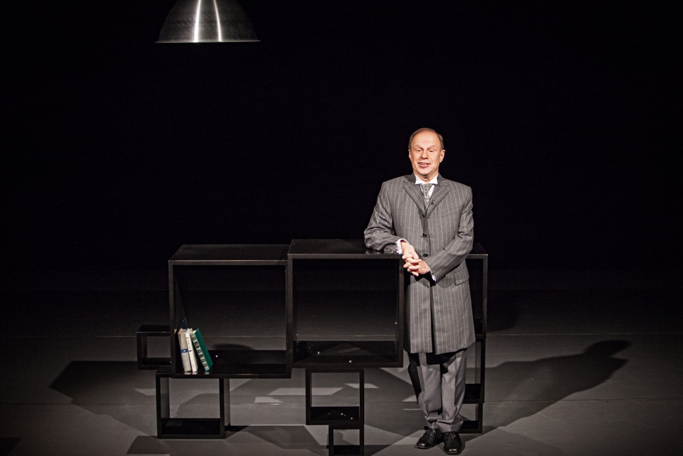 Спектакль «Наше всё...» Русская ироническая поэма» – события на сайте «Московские Сезоны»