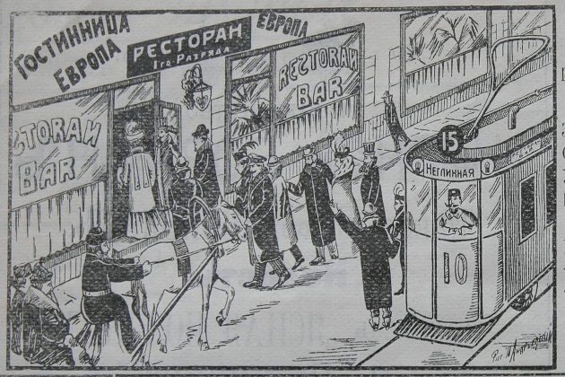 Лекция «Реклама – это соус!» – события на сайте «Московские Сезоны»