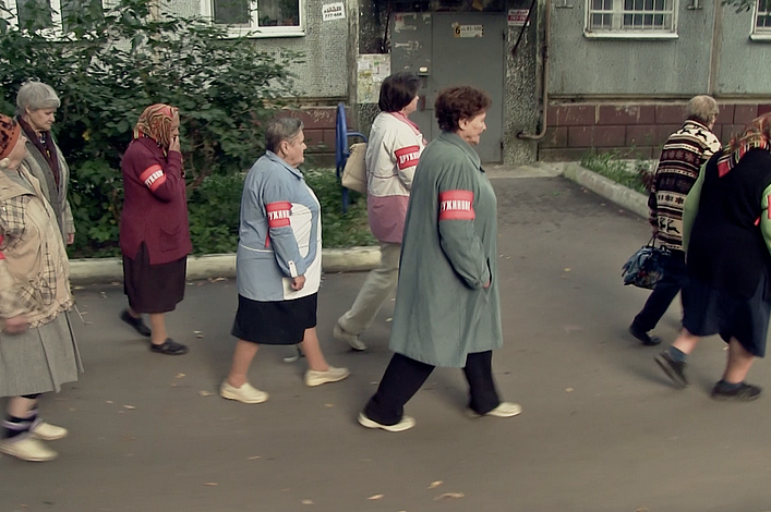 Показ фильма «Неуходящие натуры» – события на сайте «Московские Сезоны»