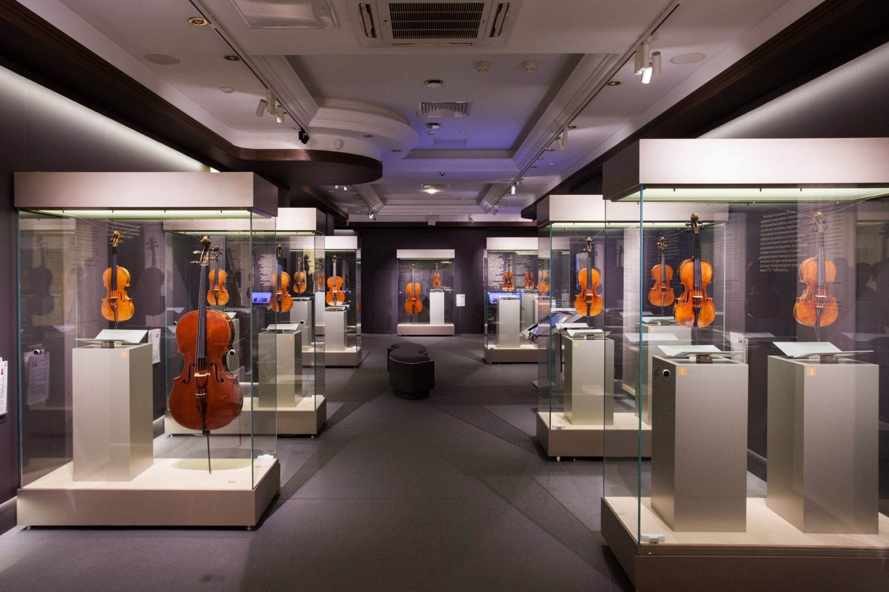 Концерт «Камерная музыка позднего романтизма» – события на сайте «Московские Сезоны»