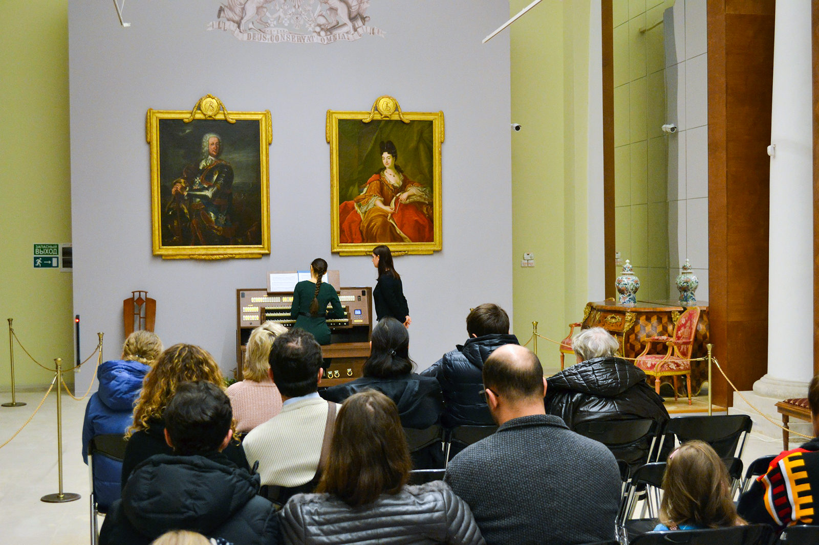 «Орган и саксофон: не только джаз» в музее-усадьбе «Кусково» – события на сайте «Московские Сезоны»