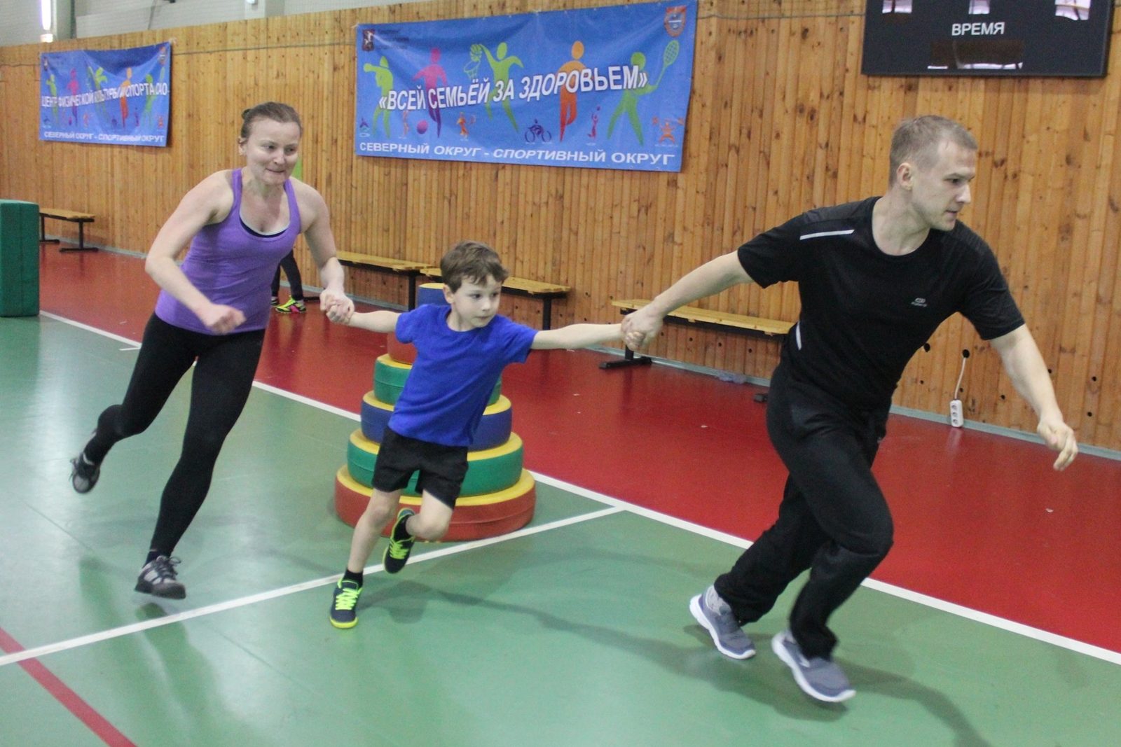 «Стартуем вместе!» в физкультурно-оздоровительном комплексе «Дмитровский» – события на сайте «Московские Сезоны»