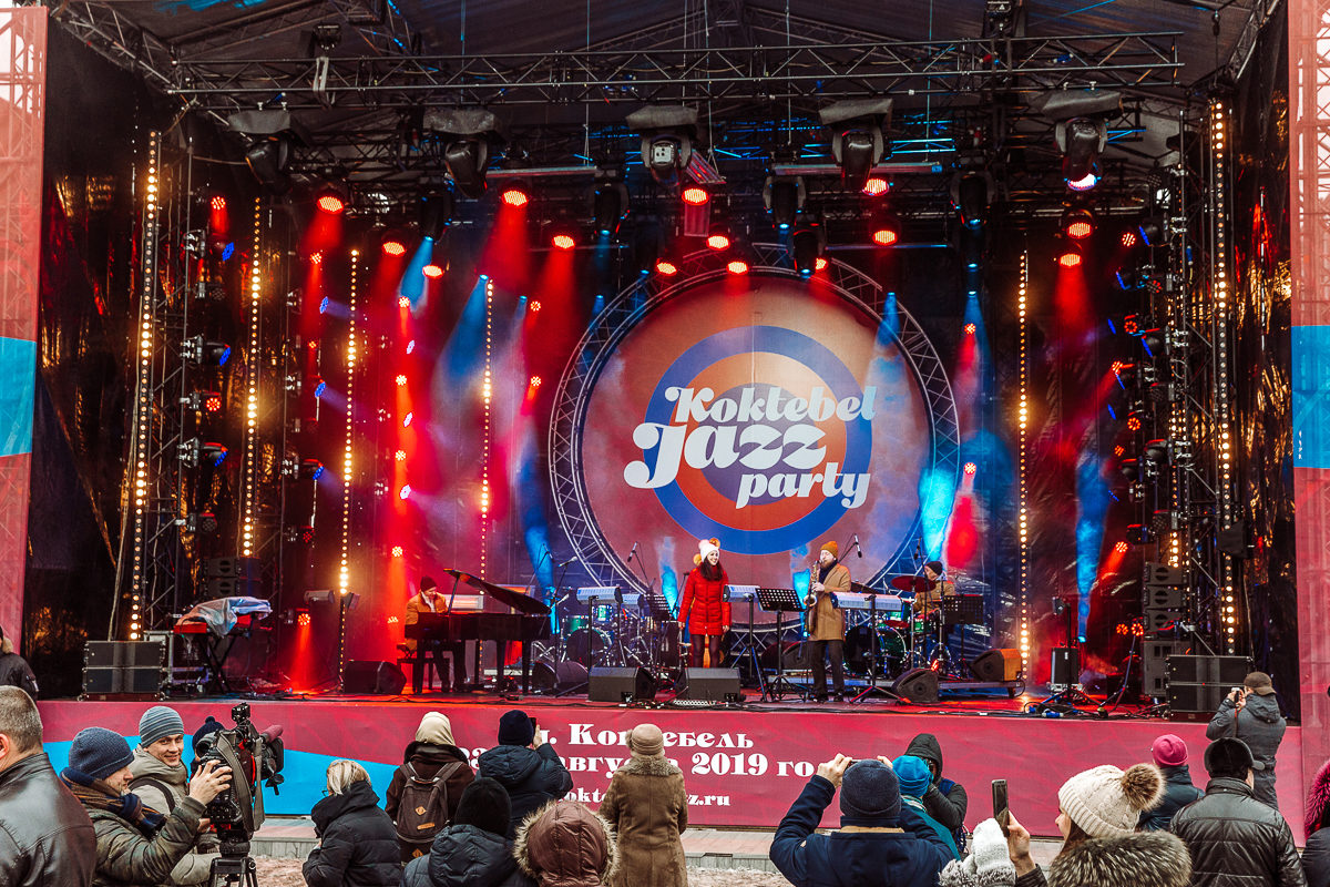 Koktebel Jazz Party, гастрономический уик-энд и лекции о культуре Крыма в парке «Зарядье» – события на сайте «Московские Сезоны»