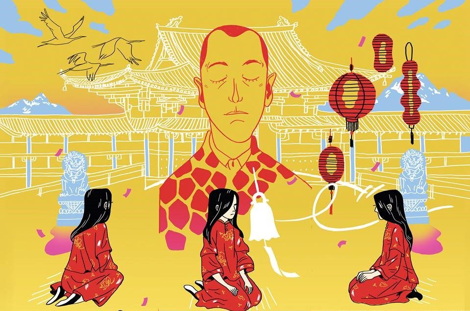 Книжный фестиваль для подростков «Изобретение чтения» – события на сайте «Московские Сезоны»