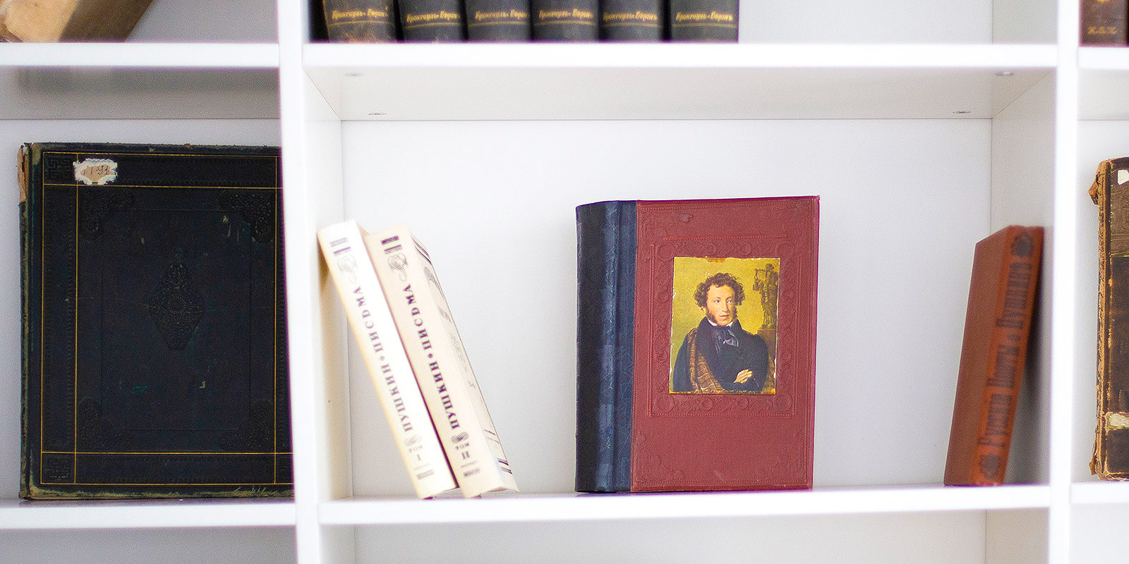 «А.С. Пушкин и английская литература» в Доме-музее В.Л. Пушкина – события на сайте «Московские Сезоны»