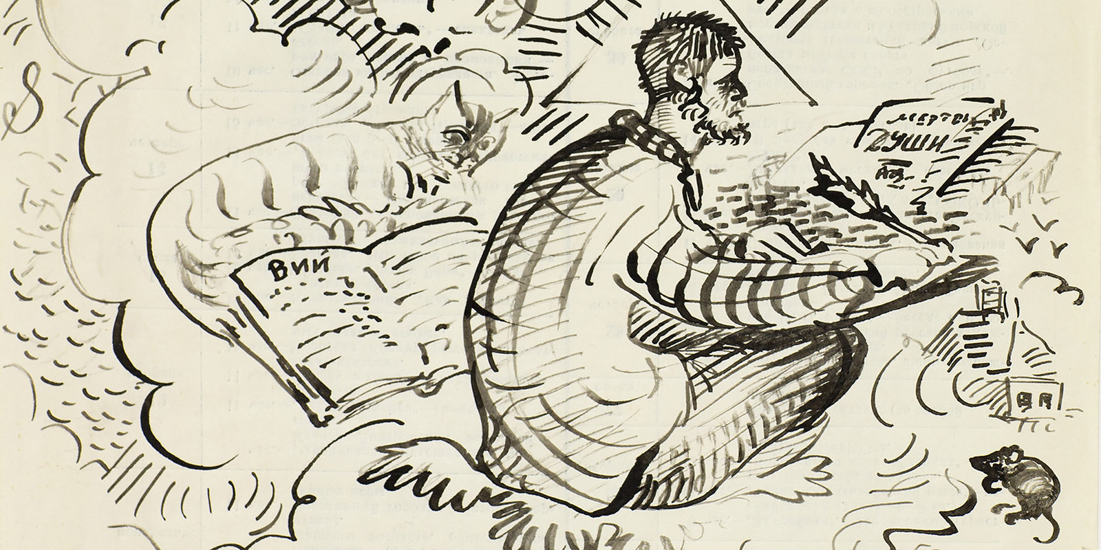 Выставка «Птица-тройка и ее пассажиры» в Музее AZ – события на сайте «Московские Сезоны»