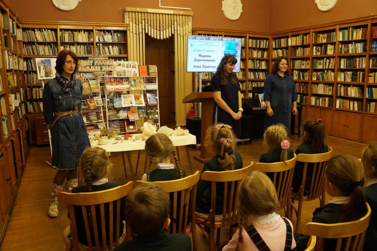 Встреча с писателями «Кто пёрышко потерял?» – события на сайте «Московские Сезоны»