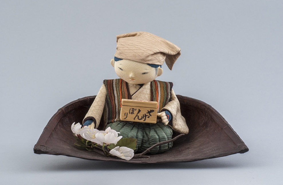 Лекция в Музее Востока: «Маленький самурай. Праздник мальчиков в Японии» – события на сайте «Московские Сезоны»