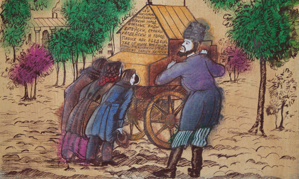 Интерактивное занятие «Комеди таковой не зрели господа!» – события на сайте «Московские Сезоны»