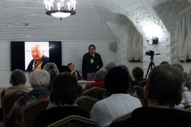 Лекция «Забытая страница московской жизни: ассирийцы» – события на сайте «Московские Сезоны»