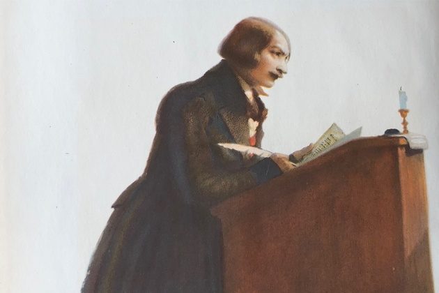Выставка «Николай Васильевич Гоголь (1809–1852)» – события на сайте «Московские Сезоны»